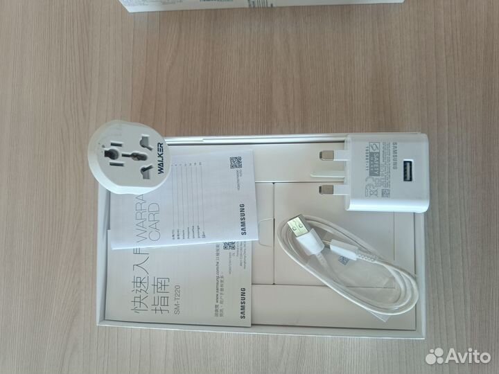 Samsung galaxy tab a7 lite