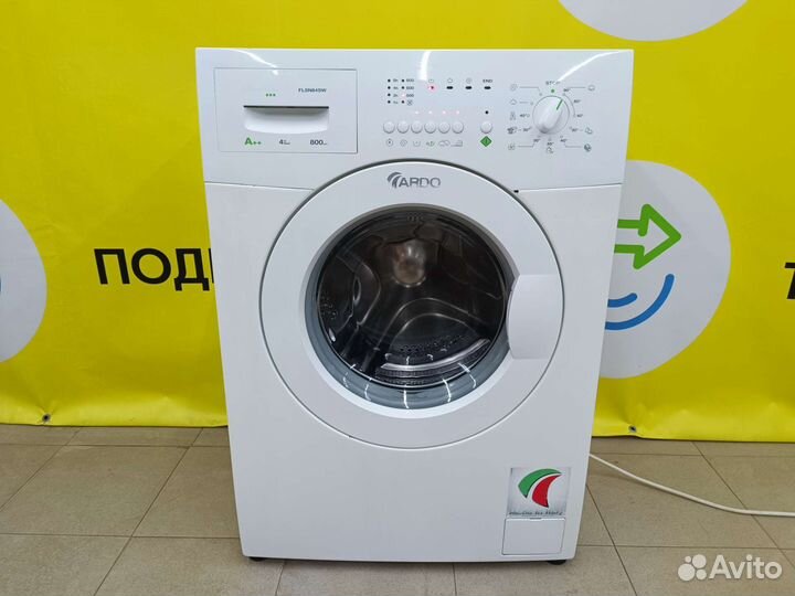 Узкая Ardo 4кг 33см