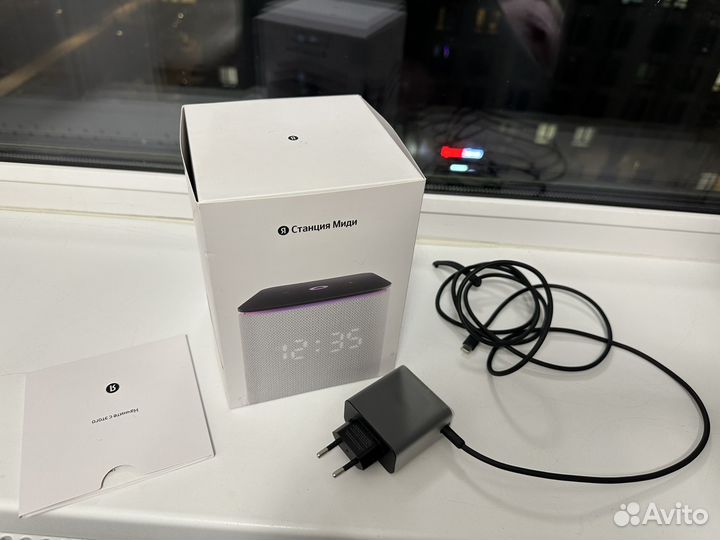 Яндекс станция алиса миди серая