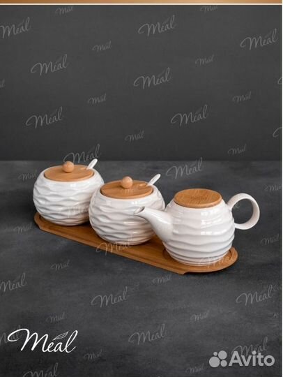 Чайник заварочный в наборе
