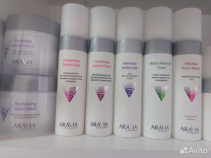 Косметика Aravia