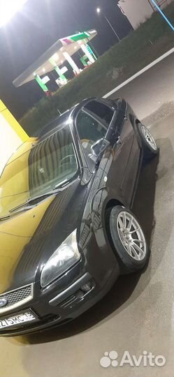 ATS DCT superlight р17 5х108 5х112