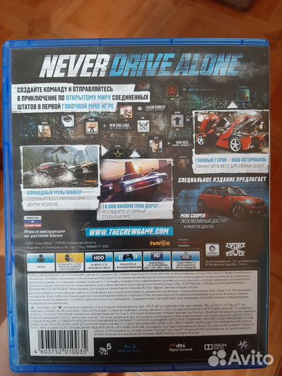 The Crew для PS4