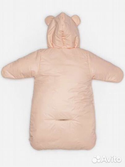 Зимний конверт