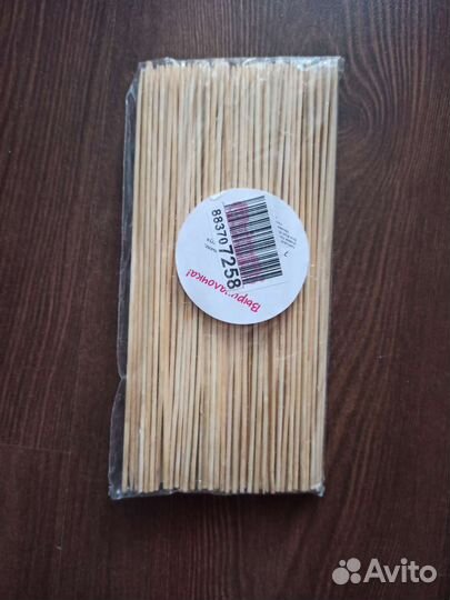 Товары для рукоделия, подарков и творчества