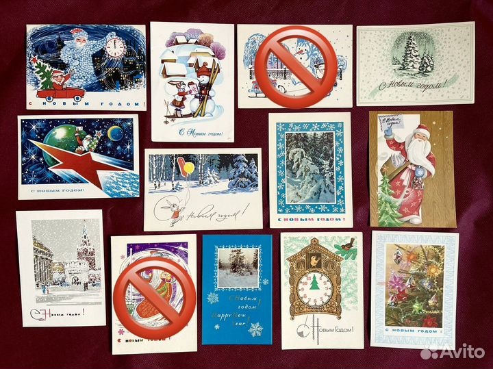 Открытки почтовые СССР