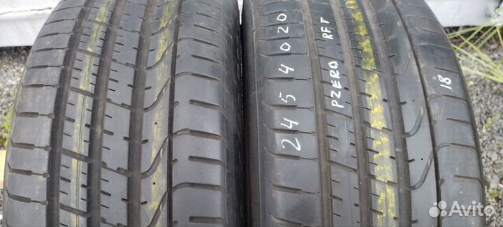 Pirelli P Zero 245/40 R20 Y