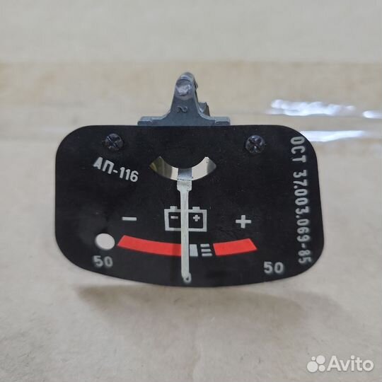 Амперметр газ-3102 газ- 2410 Волга