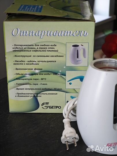 Ручной отпариватель Бетро об-02