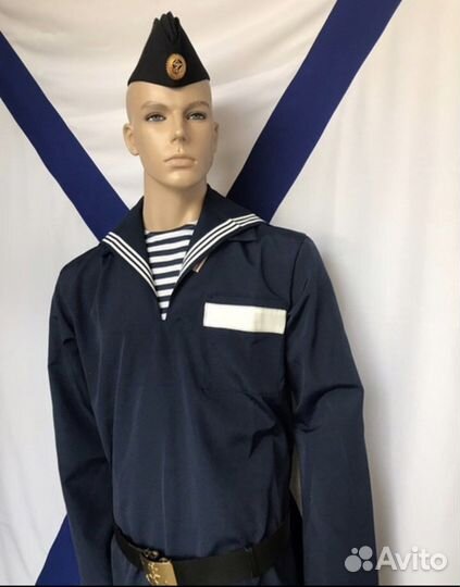 Флотская роба