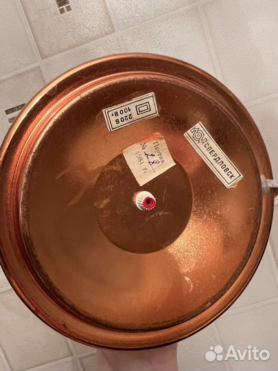 Настольная лампа СССР ретро без абажура