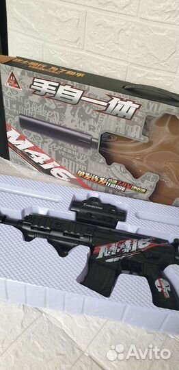 Гидрогелевый/орбибольный м416 на аккумуляторе