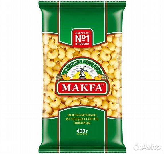Опт - Макароны Makfa Улитки 400г