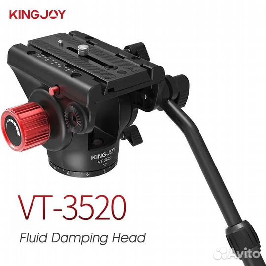 Штативная голова Kingjoy VT-3520