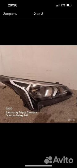 Фара kia rio 4 рестайлинг