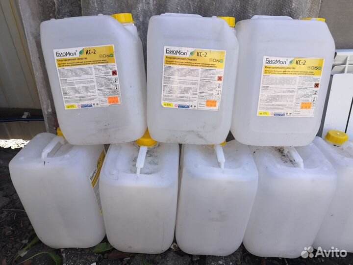 Бу канистры 10л