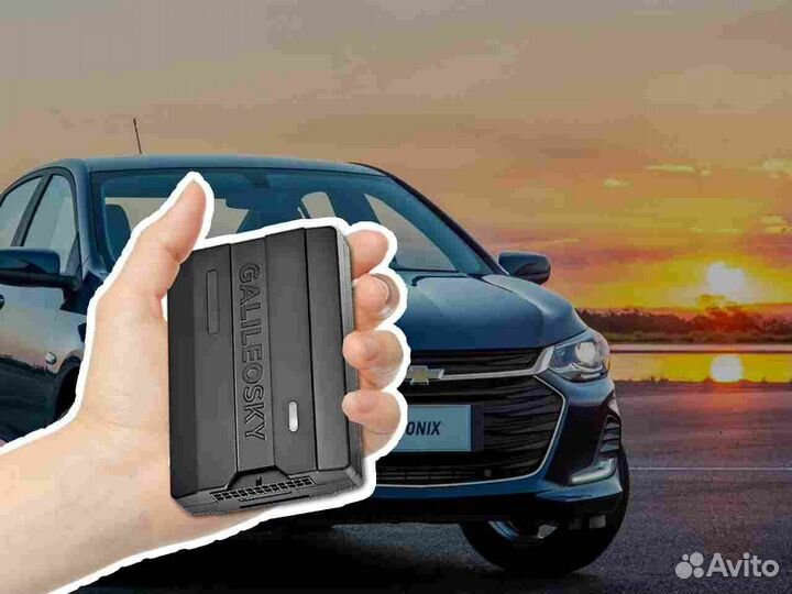 Подключение Глонасс, GPS систем для транспорта