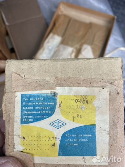 Амперметр м265м