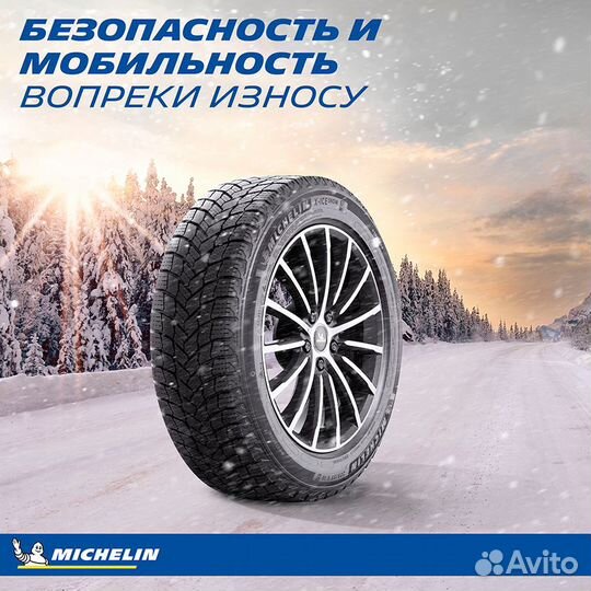 Michelin X-Ice Snow SUV 285/45 R20 112H