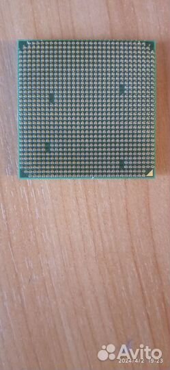 Процесс AMD Athlon X2 Dual-Core 7550 AM2+