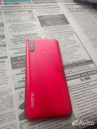 Телефон realme C3