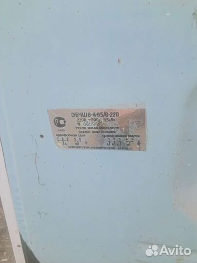 Плита электрическая бу с духовкой