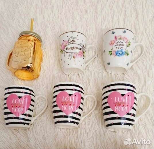 Посуда много разн салатник банки кружки