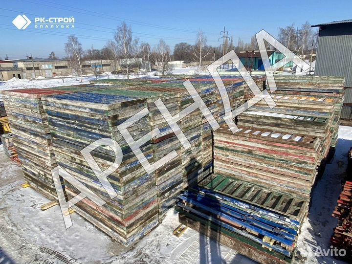 Опалубка стен. Продажа