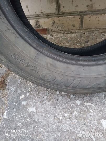 Hankook Optimo H417 2.25/60 R17