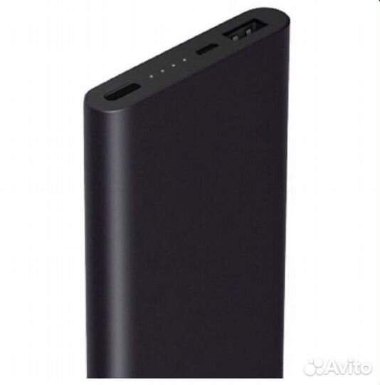 Xiaomi power bank 10000