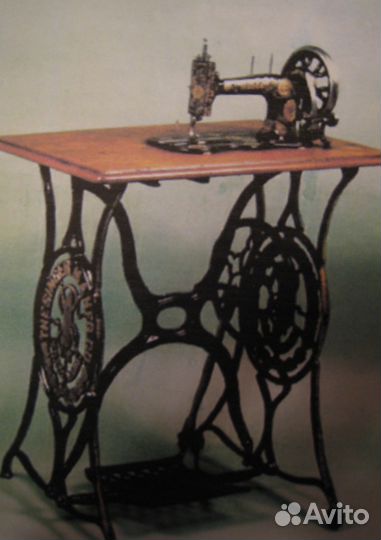 Станок для швейной машинки Зингер
