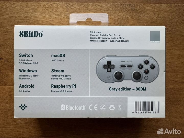 Геймпад беспроводной 8bitDo SN30 Pro