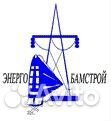 Машинист бурильно-крановой самоходной машины