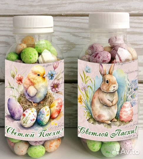 Пасхальные яйца