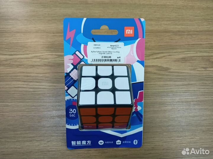 Кубик Рубика Xiaomi Giiker Counting Magnetic Cube