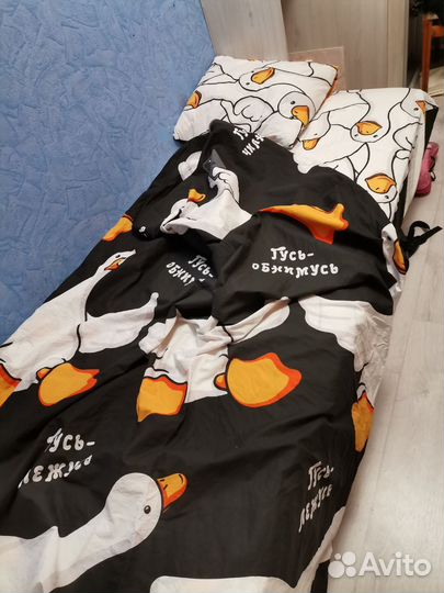 Постельное белье