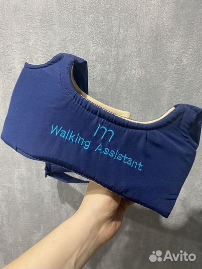 Вожжи детские