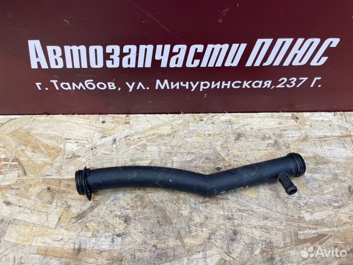 Патрубок системы охлаждения Volkswagen Polo