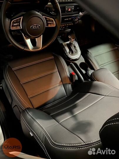 Авточехлы для KIA Cerato