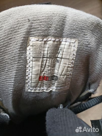 Роликовые коньки