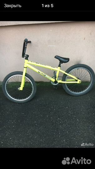 Велосипед вмх