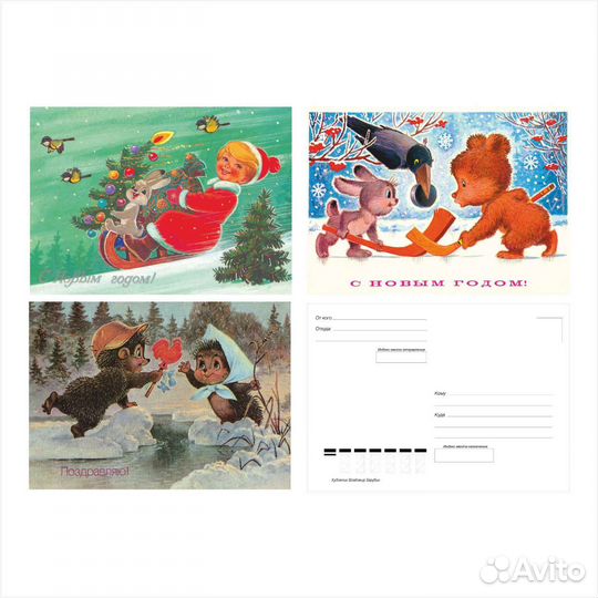 Новогодние открытки СССР В.Зарубина новые