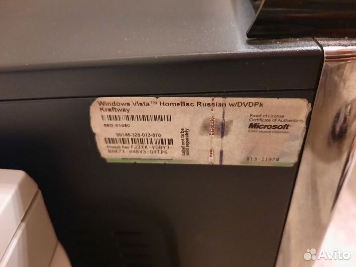 Системный блок