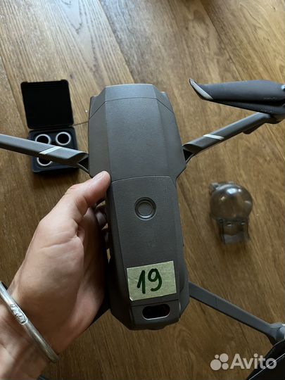 Dji mavic 2 zoom