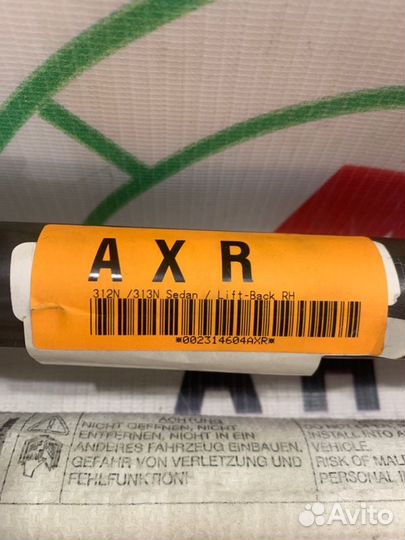 Аирбаг боковой (шторка безопасности) передний