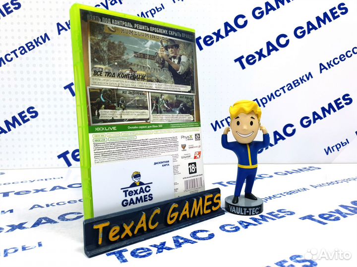 Xcom: The Bureau Xbox 360