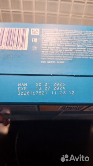 Смесь NAN opti pro