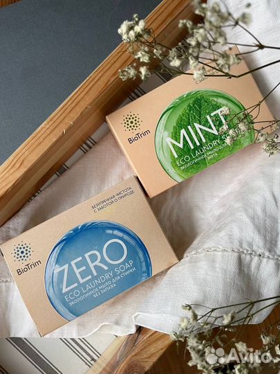 Экологичное мыло BioTrim для стирки от green way