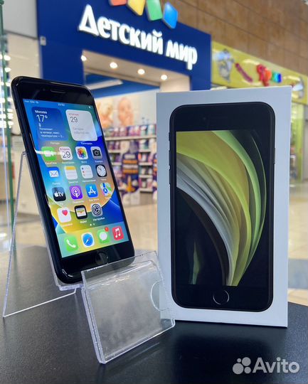 iPhone SE (2020), 64 ГБ