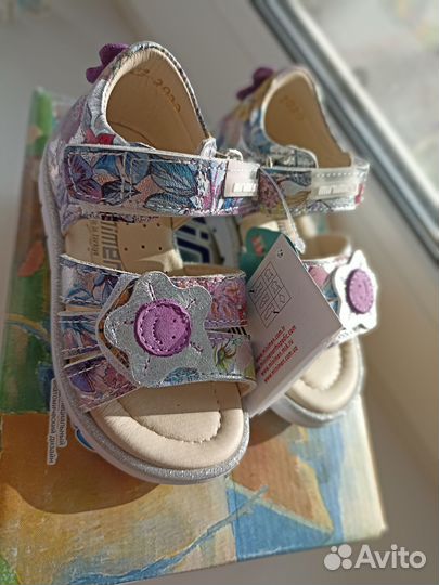 Сандали minimen 22 (14 см)